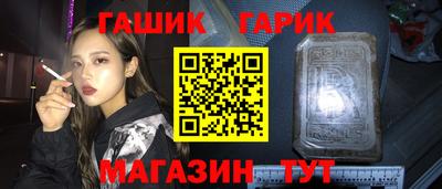 мдма Камышлов