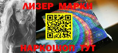 мдма Камышлов