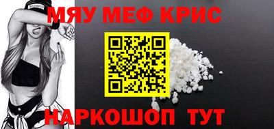кокаин перу Канаш
