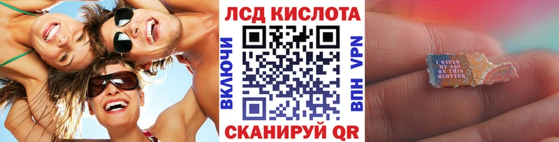 blacksprut магазин продажи наркотиков Новый Уренгой Марки N-bome 1,5мг